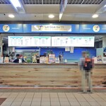 Soft Drink Bar TTI - 正面