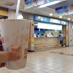 Soft Drink Bar TTI - 西瓜汁