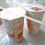 Soft Drink Bar TTI - 西瓜汁