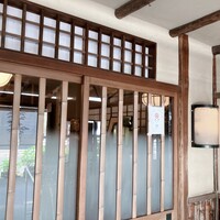 うなぎ割烹 大江戸 - 