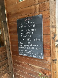 h Kamogawa Kafe - 