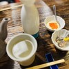 はくしか - 