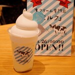 cafe ave - 