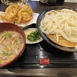 Udon Ya Kazu - 