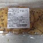 横丁とうふ店 最上川千本だんご - 