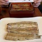 Unagi Sakuraya - 