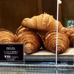 レタンプリュス - ・クロワッサン(300円)
