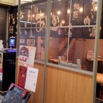 肴屋　あしか - 