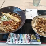 ゆで太郎 もつ次郎 - これで、480円は安い