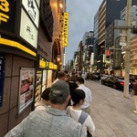 ビヤレストラン ライオン 銀座七丁目店 - 