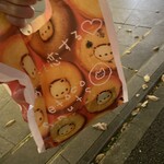 シレトコ ファクトリー エキュート上野店 - 