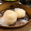 香港楼 - 