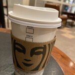 Starbucks Coffee - 