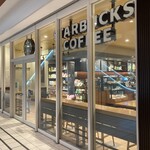 Starbucks Coffee - 