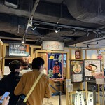 三代目 博多 だるま - 