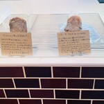 ラトリエ ドゥ プレジール - 