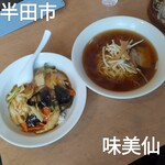 Mimisen - ラーメンセット(中華飯、醤油ラーメン)