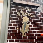 ラトリエ ドゥ プレジール - 