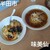 味美仙 - 料理写真:ラーメンセット(中華飯、醤油ラーメン)