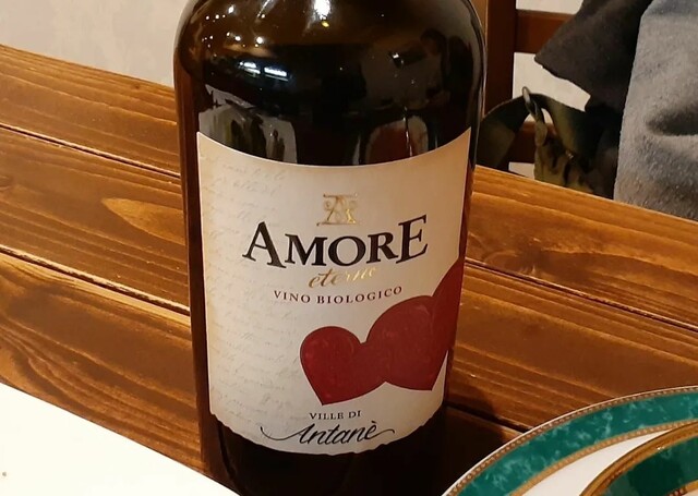 ナヴォーナ - 水沢（洋食）の写真