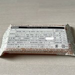 BABBI 松屋銀座店 - 