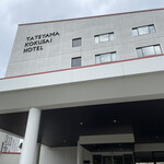Tateyama Kokusai Hoteru - ホテル外観