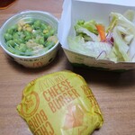 McDonald's Kabe Ten - Happy Set