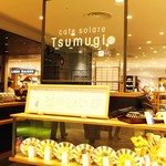 Wa Cafe Tsumugi - 