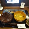 しんぱち食堂 吉祥寺店