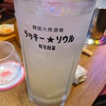 Kankoku Taishuu Sakaba Rakki Souru - 味変でレモンサワーの大で。かなり酸っぱい。