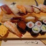 Genkai Zushi Honten - 