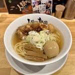 Jinrui Mina Menrui - らーめんmacro（厚切り焼豚）+煮玉子¥1199+72