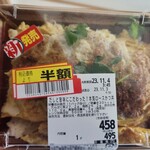 コープさっぽろ - 料理写真: