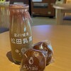 100活堂 - 