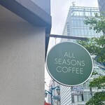 All Seasons Coffee - 