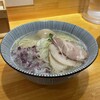 貝だし麺 きた田