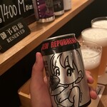 BEER PUB TAKUMIYA - 