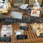 ぬまカフェ&ベーカリー - 
