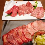 Yakiniku Koshiduka - 