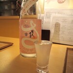 Sake Sakana Toyao - 賀茂金秀 さくらふぶき 特別純米うすにごり