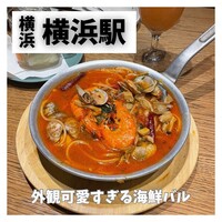 Seafood bar Ermitage 横浜鶴屋町店 - 