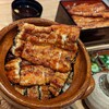 Unagi Kurogi - 