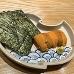 新町あだち - 雲丹