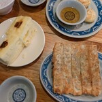 台北餃子次次 - 