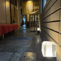 京料理 竹島 ICHIGO - 