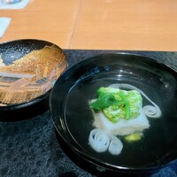 花筐 - 