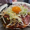 新宿焼肉 ホルモンいのうえ