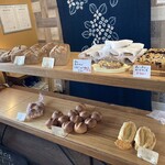 ハウミューレ - 料理写真: