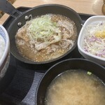 Yoshinoya - 