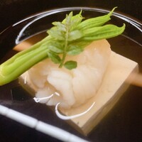 大手町浅田 - 